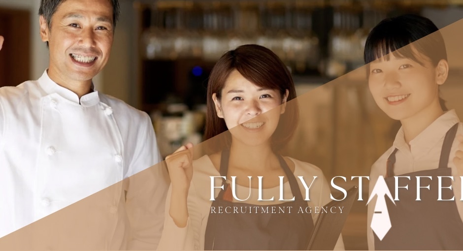 How to Choose the Right Household Staff for Your Home